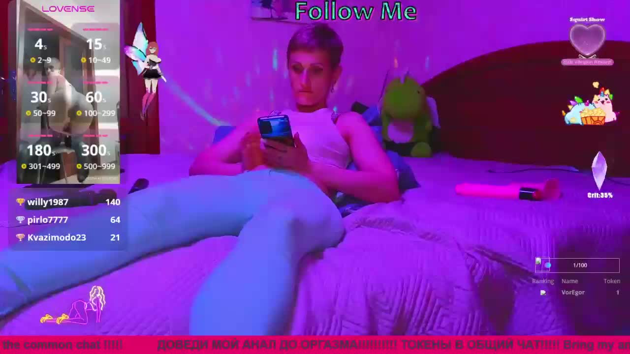 N-I-M-F-O-M-A-N-K-A Adult Chat December 6, 2025