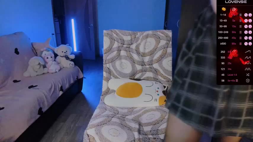 shimizyre___ Adult Chat December 6, 2025