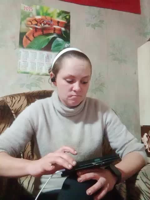 Calibriya Adult Chat December 6, 2025