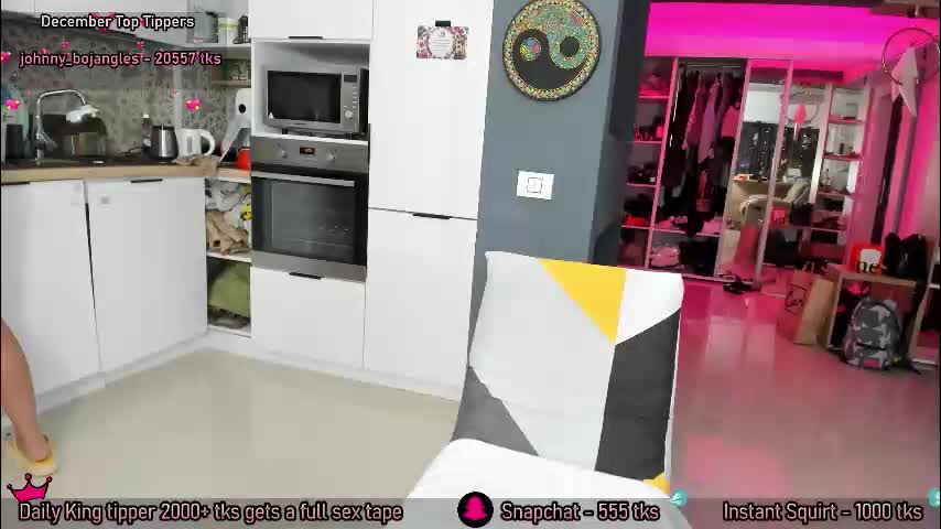 amysuperheroes Adult Chat December 6, 2025