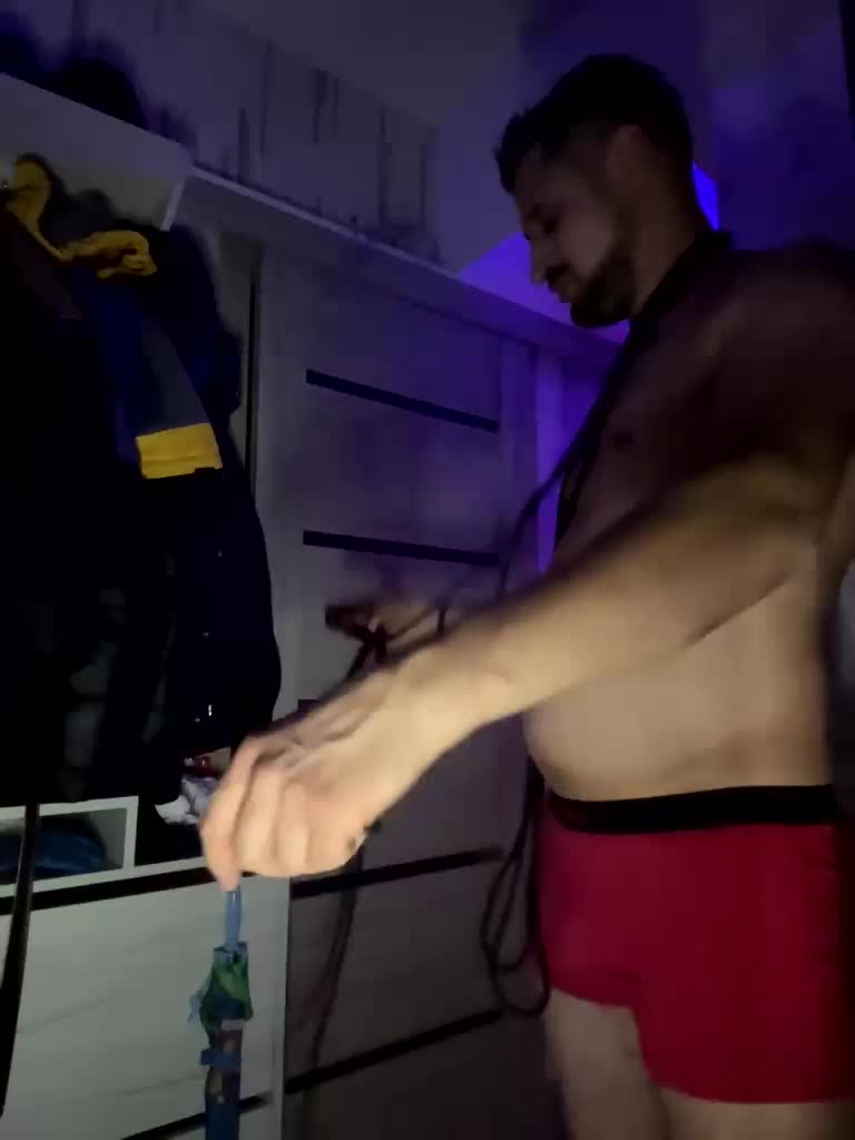 VIP17CoupleDream Adult Chat December 6, 2025