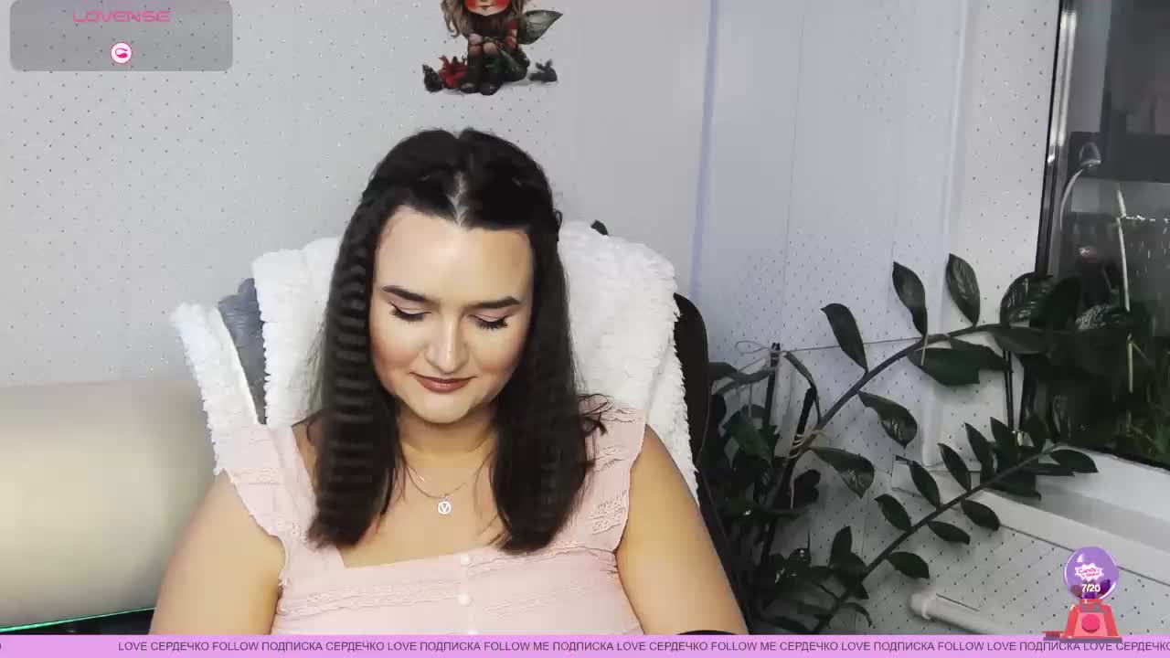 LinaCrave Adult Chat December 6, 2025