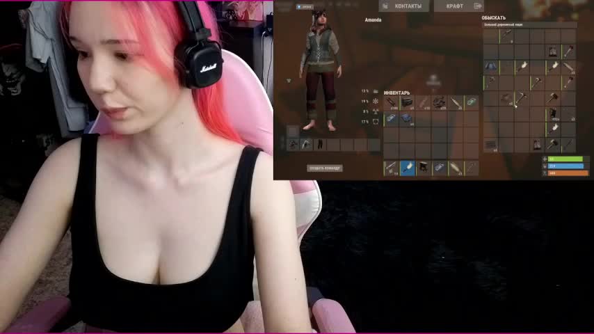 Maya_Viola Adult Chat December 6, 2025