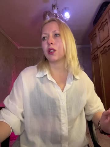 ReeseTerron Adult Chat December 7, 2025