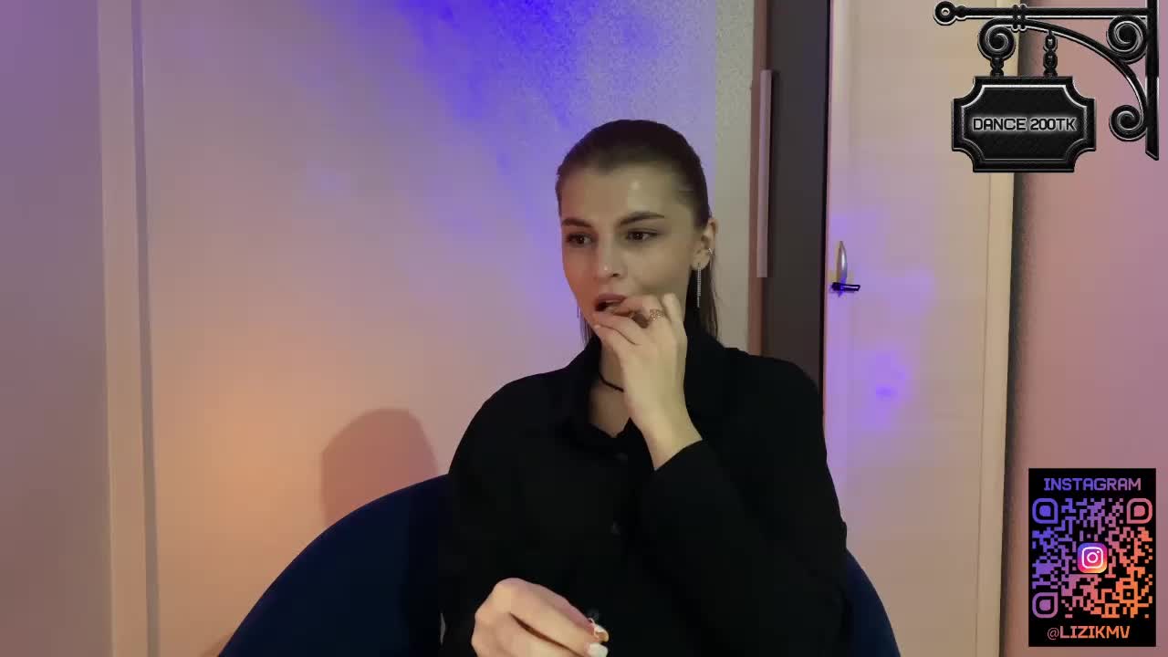 LISSSA1_2025-12-06_20-13-18_550 Adult Chat December 7, 2025