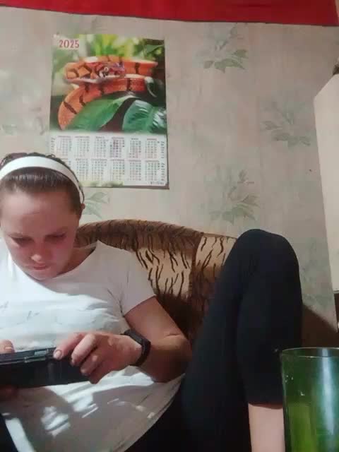 Calibriya Adult Chat December 7, 2025