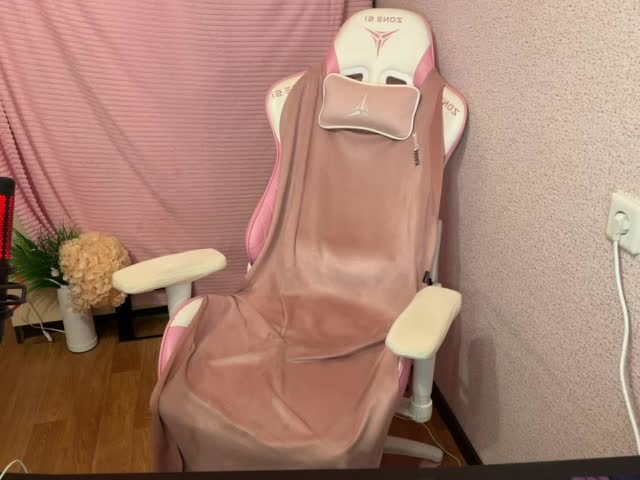 Katrinmiss Adult Chat December 7, 2025