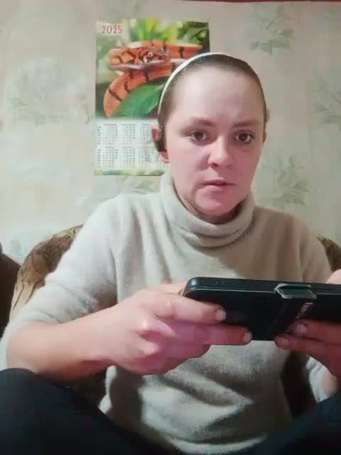 Calibriya Adult Chat December 6, 2025