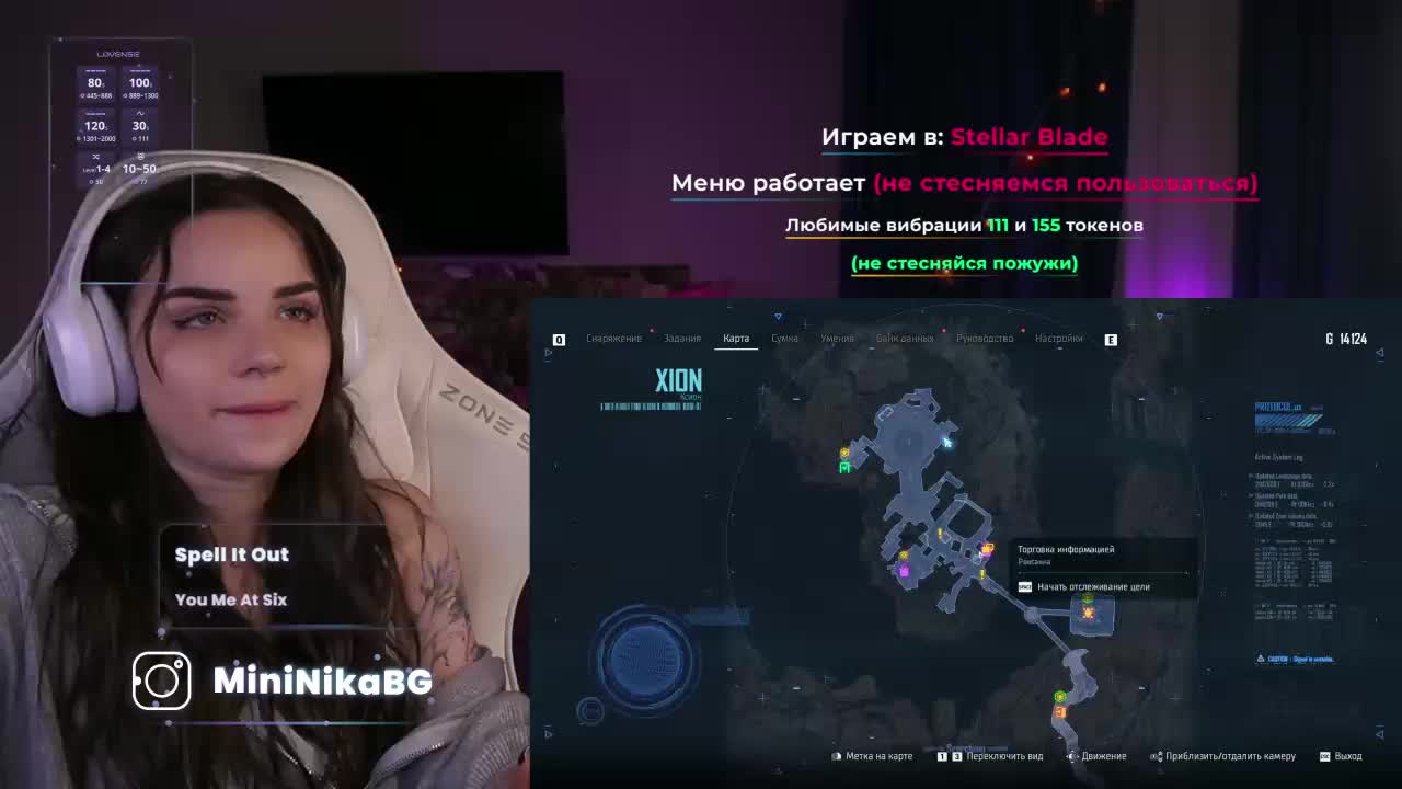 MiniNika Adult Chat December 7, 2025