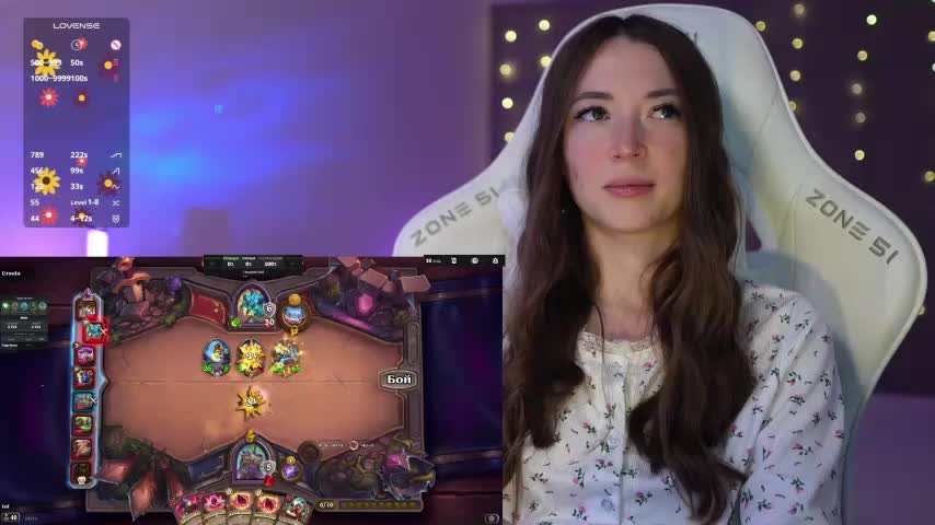 moleculegirl Adult Chat December 7, 2025