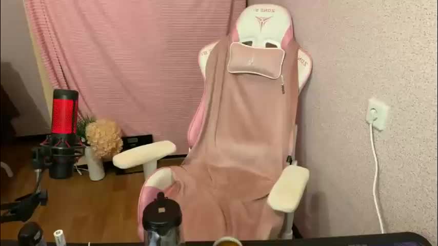 katrin_kristal Adult Chat December 7, 2025