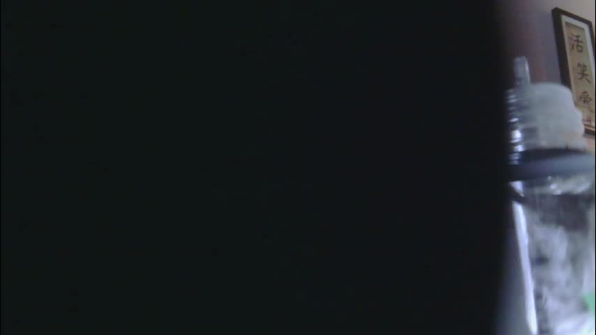 foxyfang Adult Chat December 7, 2025