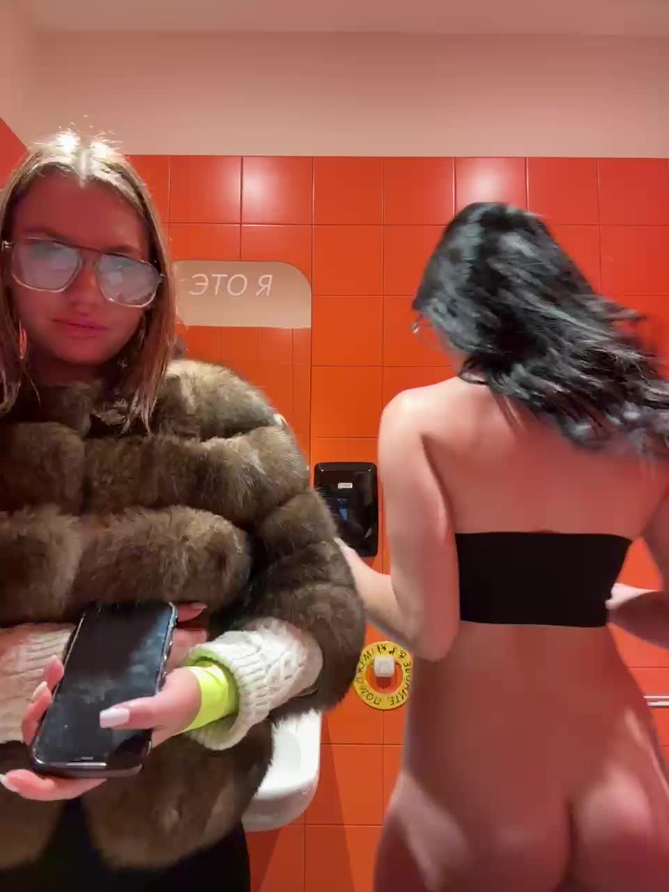 Caroleila_07 Adult Chat December 7, 2025