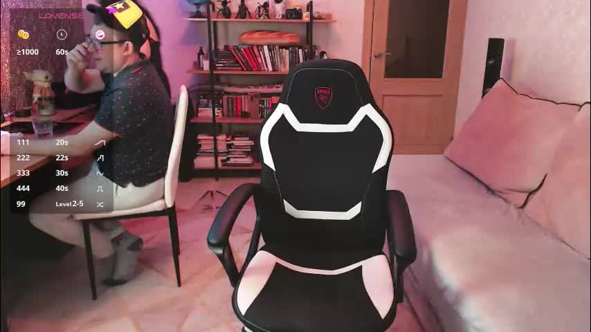 sex_space Adult Chat December 7, 2025