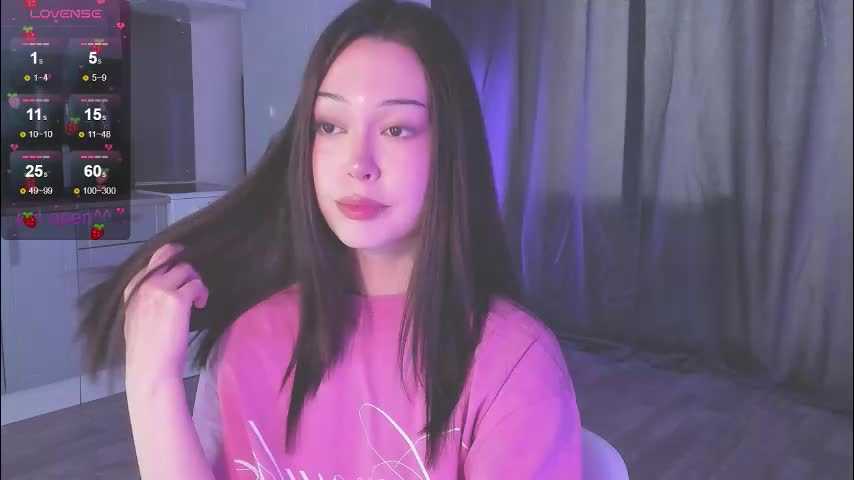 angeliclever Adult Chat December 7, 2025