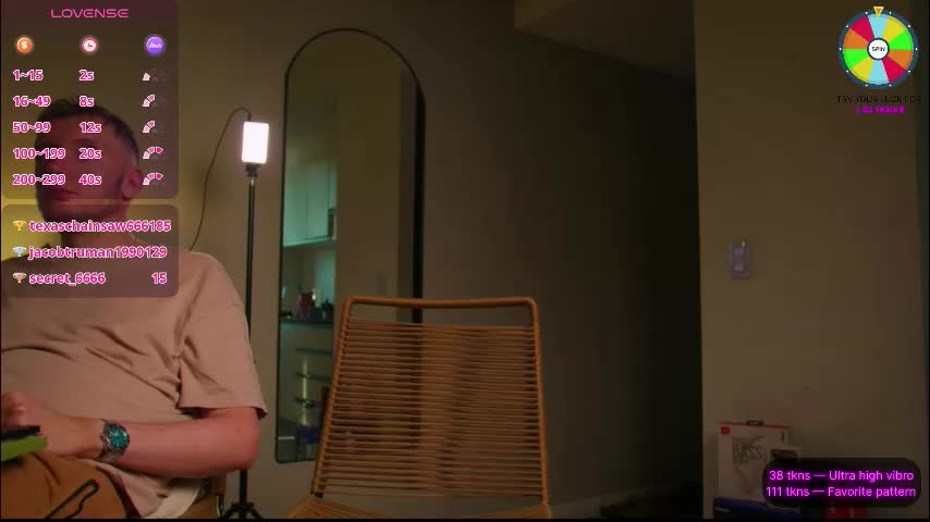 vundersex Adult Chat December 7, 2025