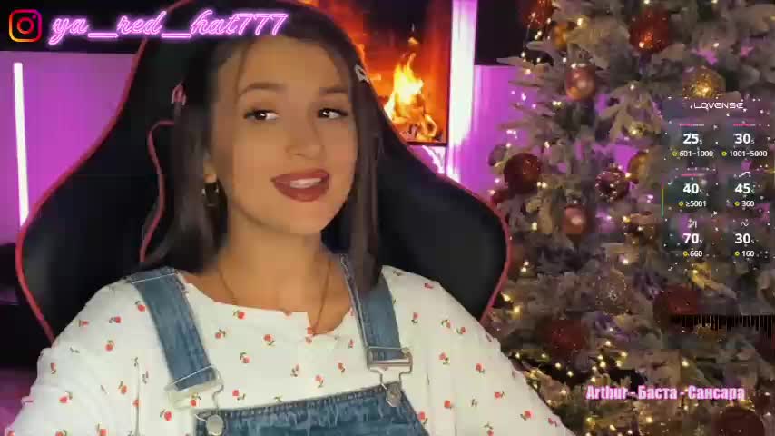 -RED_HAT- Adult Chat December 7, 2025