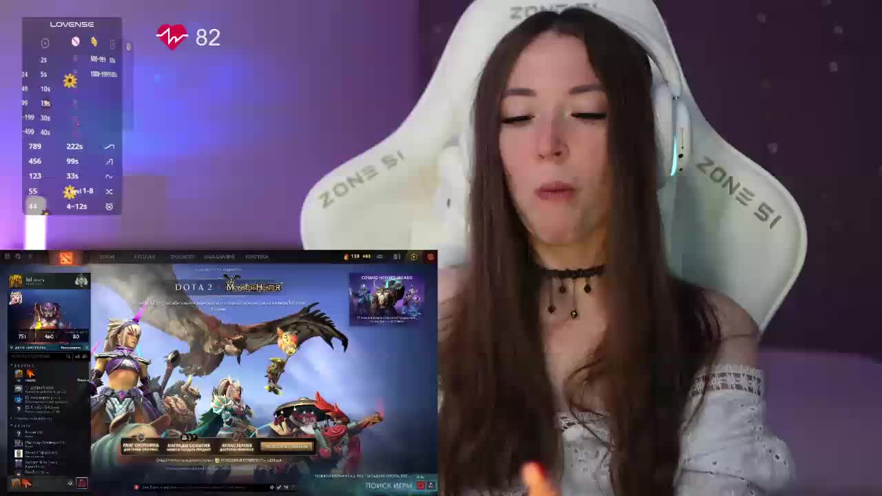 lollipop-o Adult Chat December 7, 2025