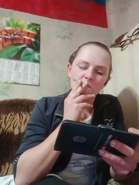 Calibriya Adult Chat December 7, 2025