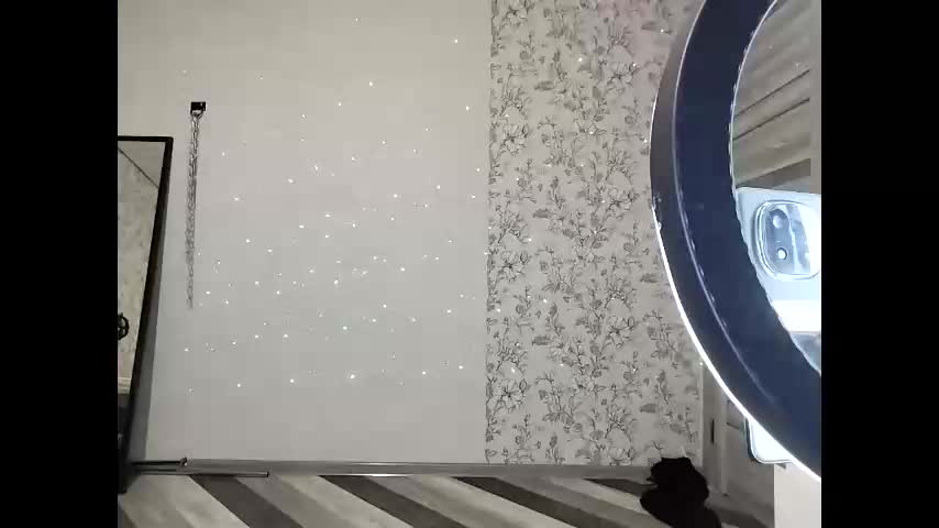 misisssex Adult Chat December 7, 2025