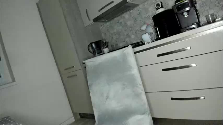 cuplu29 Adult Chat December 7, 2025