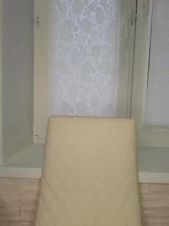 Anesteishen Adult Chat December 7, 2025