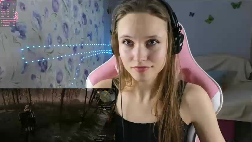 Armura Adult Chat December 7, 2025