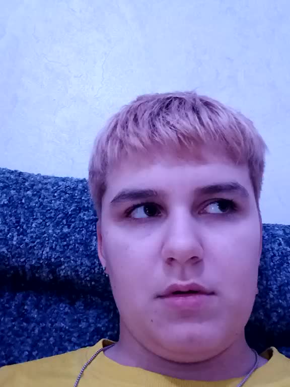 2Lesbians Adult Chat December 7, 2025