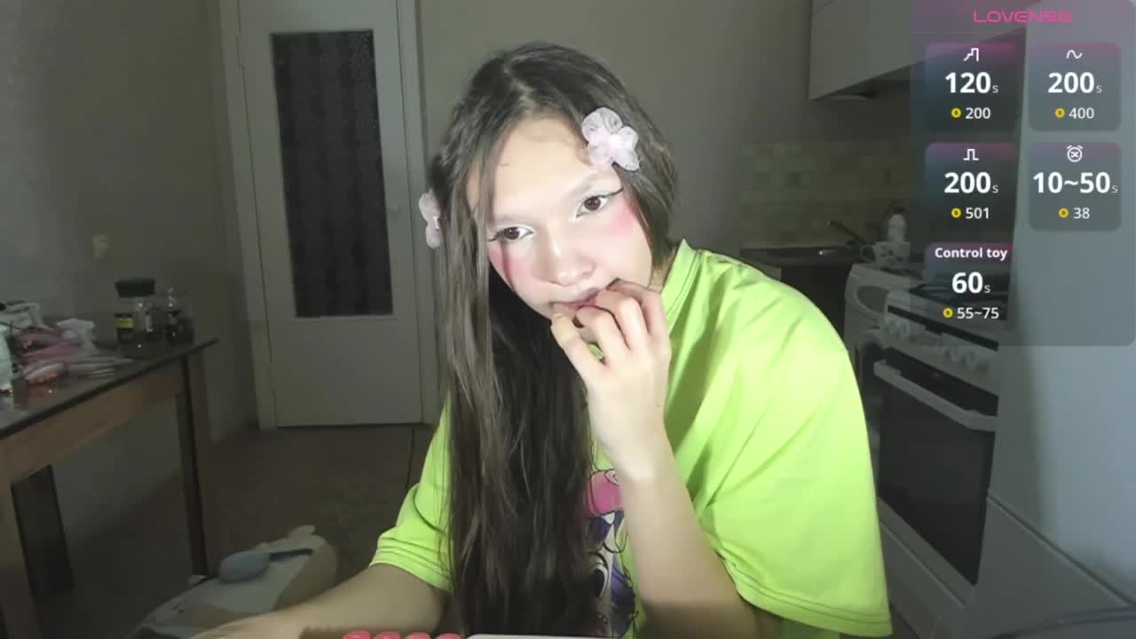 CuteLolly Adult Chat December 7, 2025