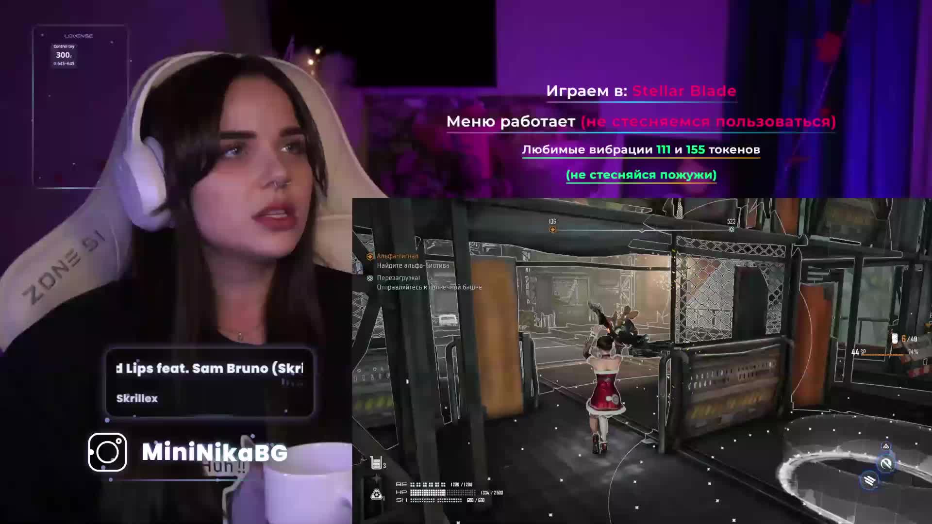 MiniNika Adult Chat December 8, 2025