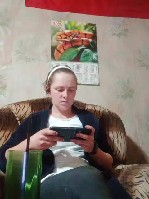 Calibriya Adult Chat December 7, 2025