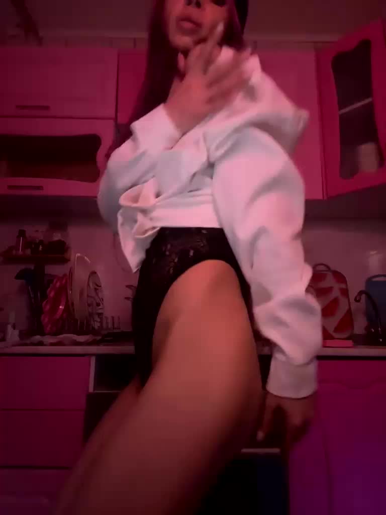 VIP17CoupleDream Adult Chat December 7, 2025