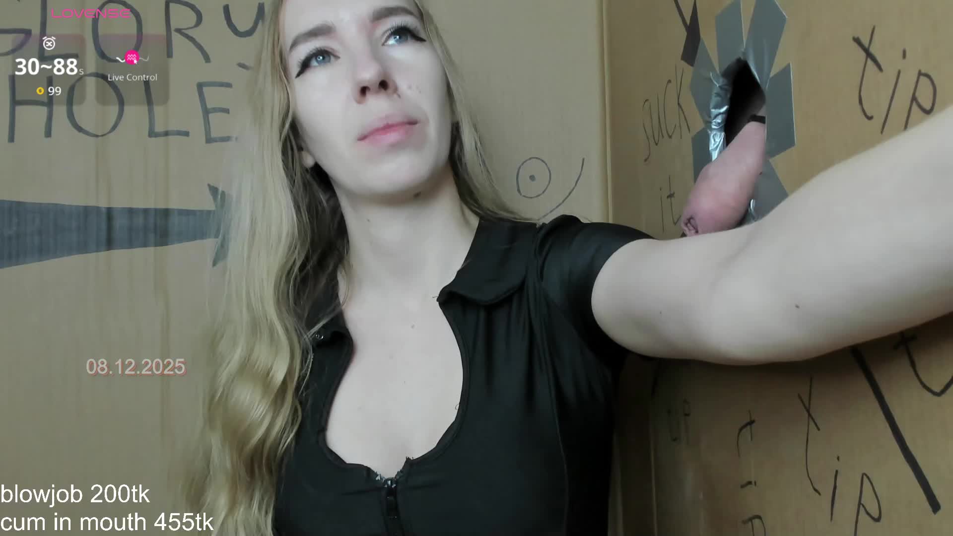 PetrovaAnn Adult Chat December 8, 2025