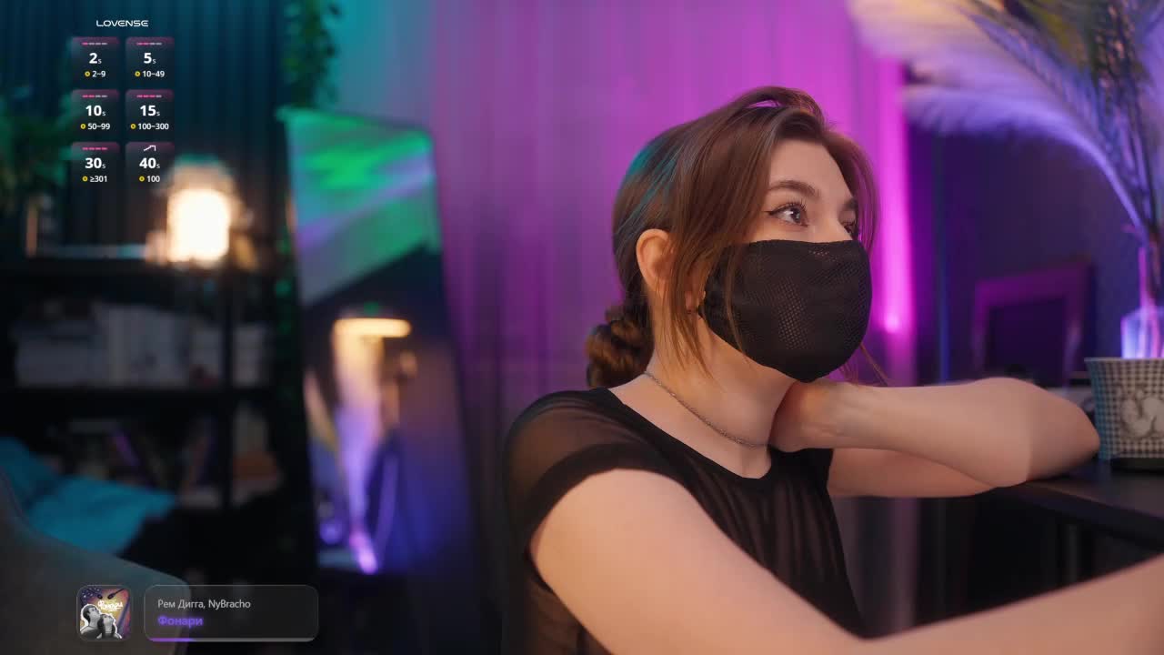 arimass Adult Chat December 8, 2025