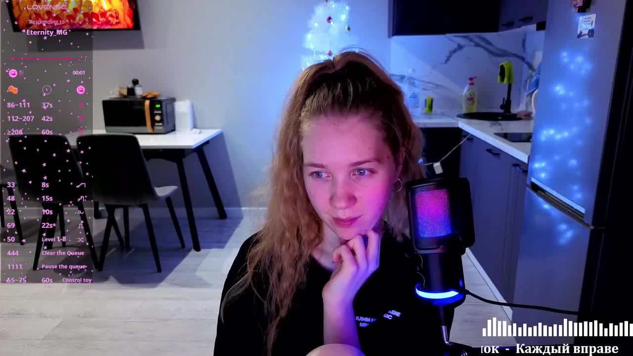 Vita-min-4ik Adult Chat December 8, 2025