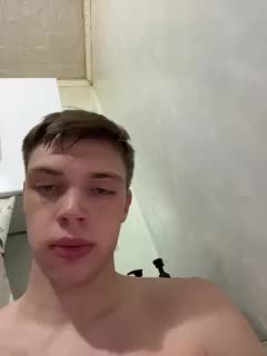 TomRichel Adult Chat December 8, 2025