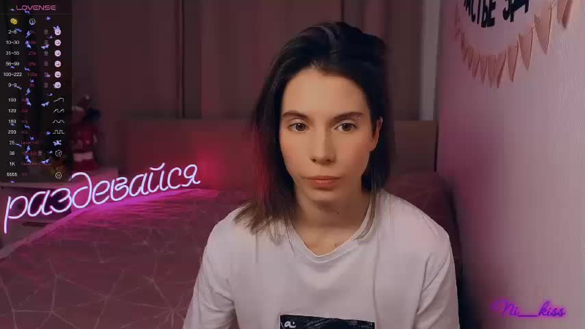 ni_kiss Adult Chat December 8, 2025