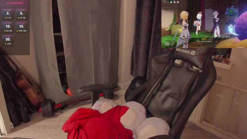 Melante Adult Chat December 8, 2025