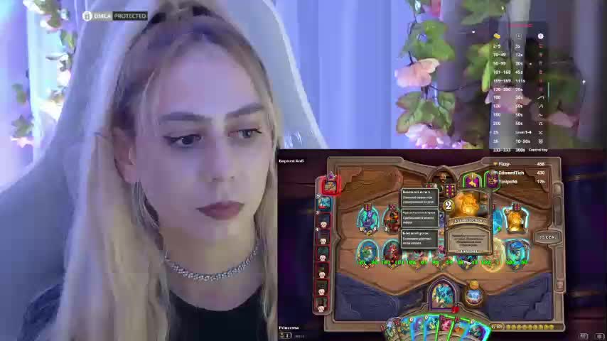 ballerina_capuchina Adult Chat December 8, 2025