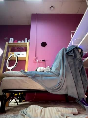 Rimmahottes Adult Chat December 8, 2025