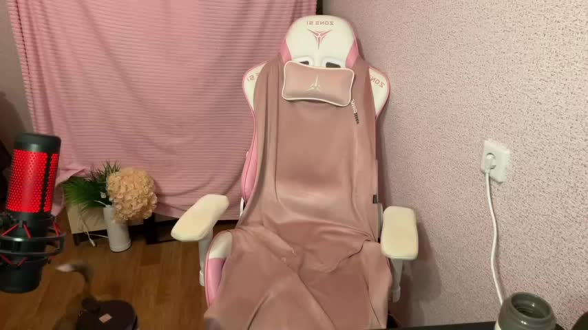 Katrin__kiss Adult Chat December 8, 2025