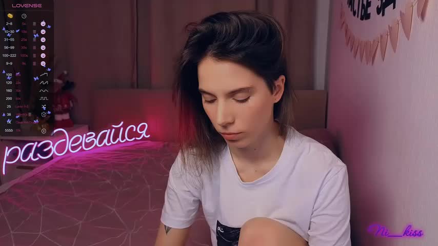 _ni_kiss Adult Chat December 8, 2025