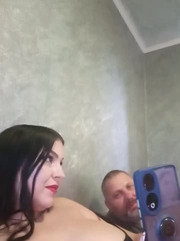 Greta_Tamar Adult Chat December 8, 2025