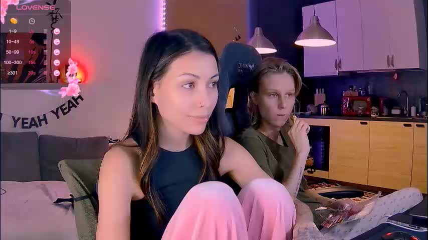 valorant_girl Adult Chat December 8, 2025