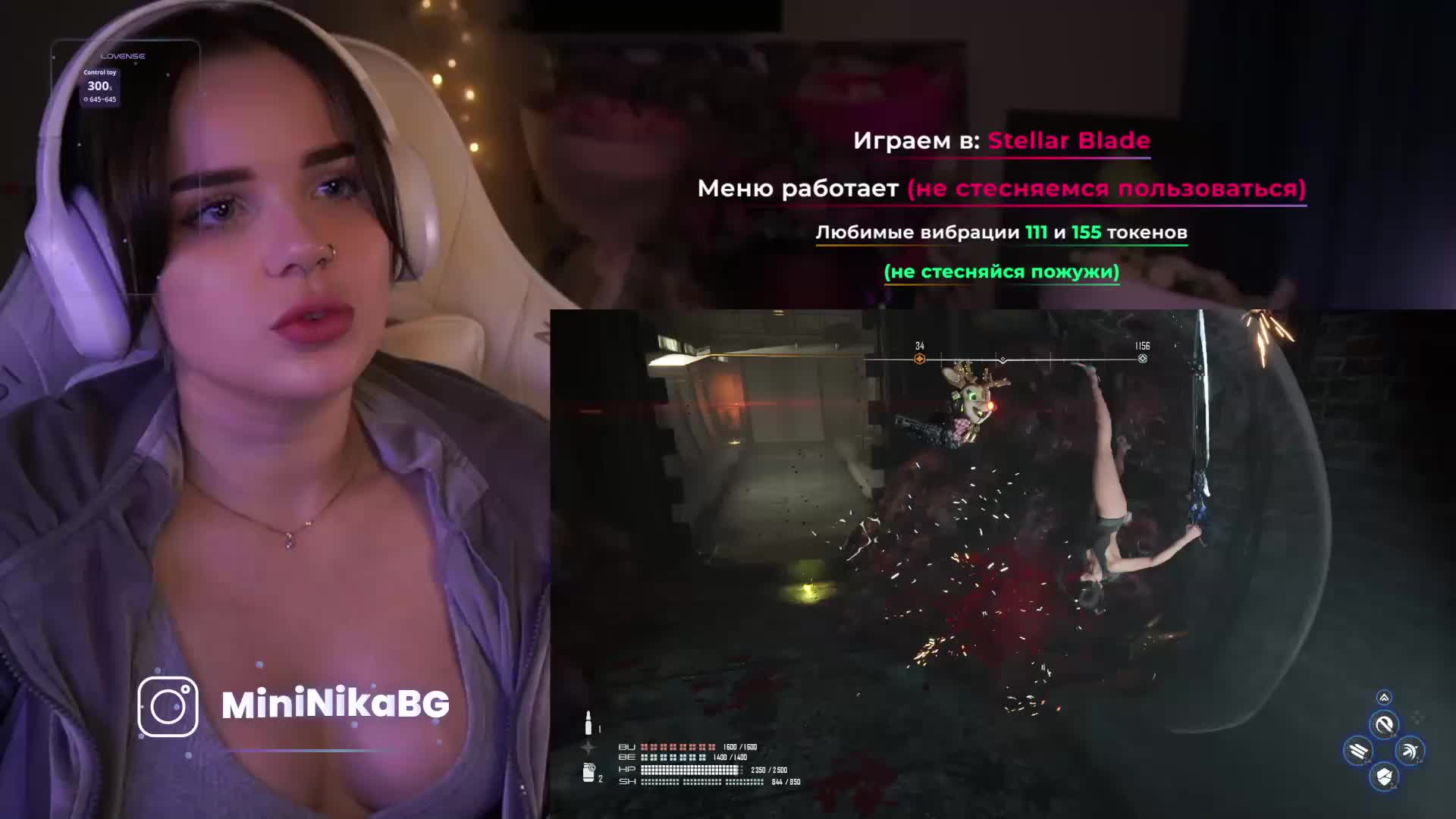 MiniNika Adult Chat December 8, 2025