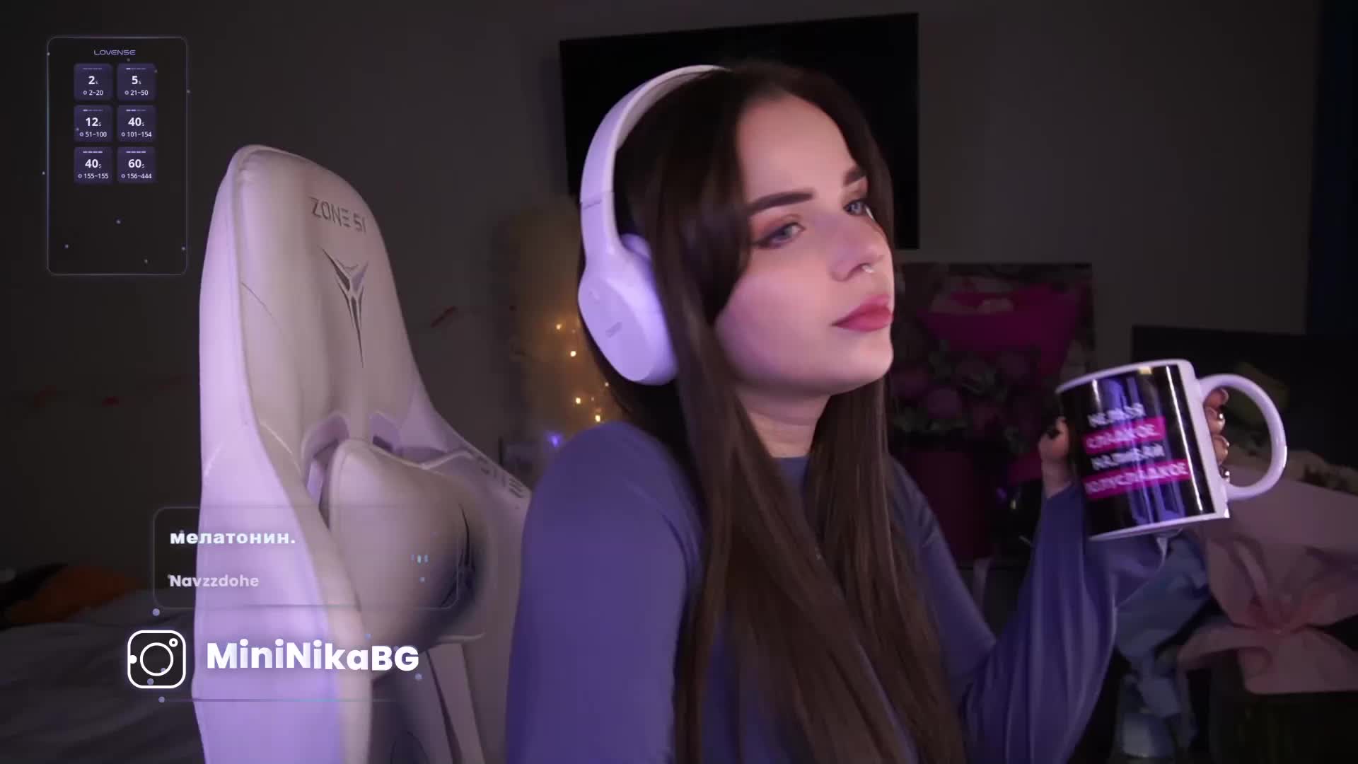 MiniNika Adult Chat December 8, 2025