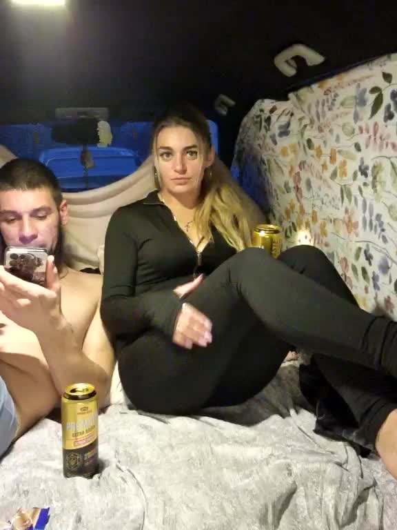 SweetCoople Adult Chat December 8, 2025