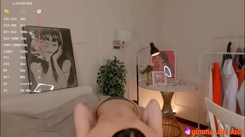 gimme_the_kiss Adult Chat December 9, 2025