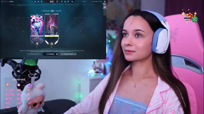 juicy___angel Adult Chat December 9, 2025