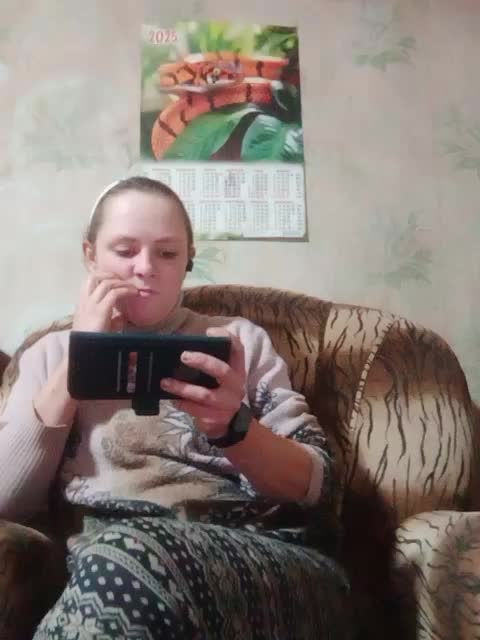 Calibriya Adult Chat December 9, 2025